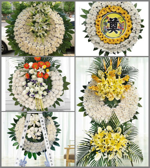 河南南阳社旗县赵河街道高庄村花圈速递